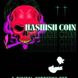 Логотип канала hashishcoinann