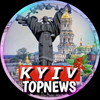 Логотип канала kyivtopnews