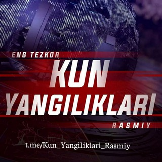 Логотип канала kun_yangiliklari_rasmiy