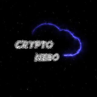 Логотип cryptonebo