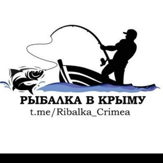 Логотип канала Ribalka_Crimea