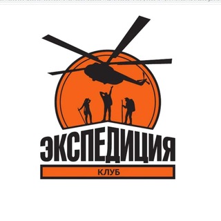 Логотип канала expeditionfuture