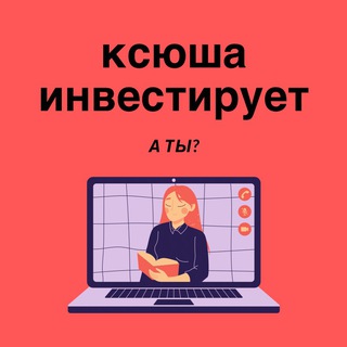 Логотип канала tmfM8DX_cPtjMjcy