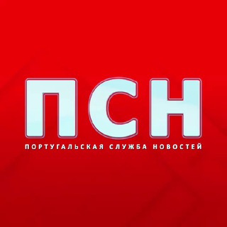 Логотип канала pronews_portugal