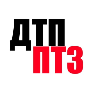 Логотип канала ptz_dtp