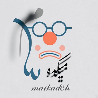 Логотип maikdeh