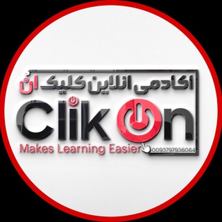 Логотип pashto_clikon