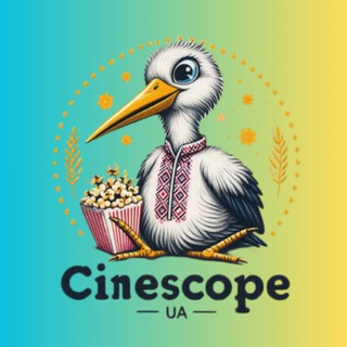 Логотип канала cinescope_ua