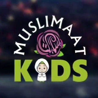 Логотип канала muslimaat_kids