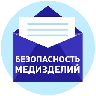 Логотип канала meddevsafety