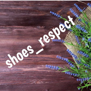 Логотип Shoes_respect4