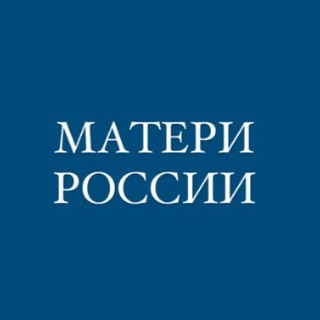 Логотип канала mateirussia