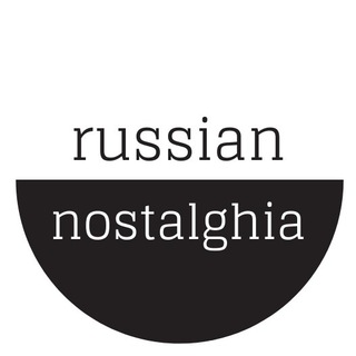 Логотип russian_nostalghia