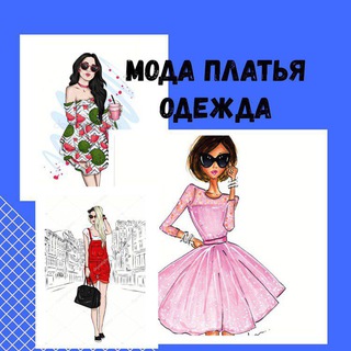 Логотип канала fashionstyle2019