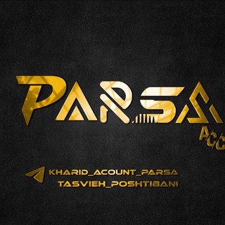 Логотип канала kharid_acount_parsa