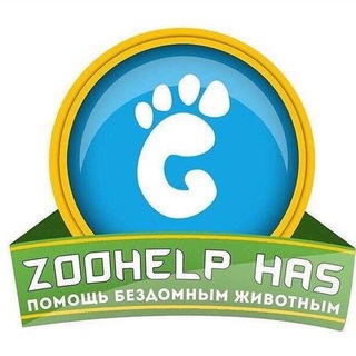 Логотип канала zoohelp_has05