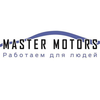 Логотип канала master_motors_com