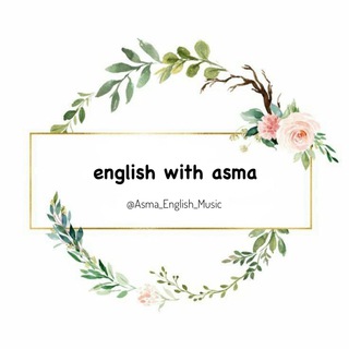 Логотип канала asma_english_music