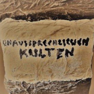 Логотип unaussprechlichenkulten20ftradio