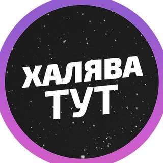 Логотип канала AAAAAE_JMDYHbpyu5zFzcg