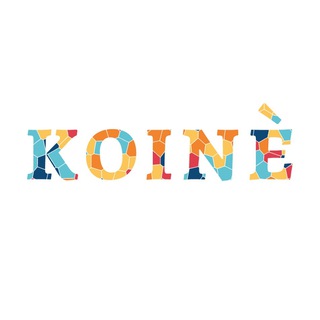 Логотип koine