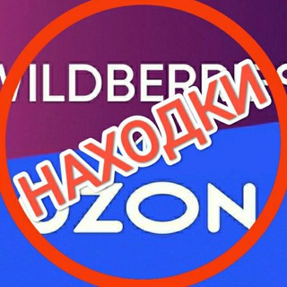 Логотип naxodkaozonwb