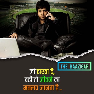 Логотип the_baazigar_Badshah_iamvsg_vip