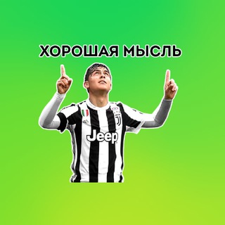 Логотип coop_games_fut