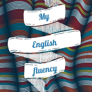 Логотип канала myenglishfluency