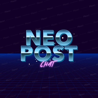 Логотип канала neopostchat