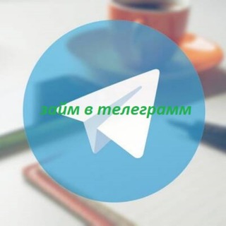 Логотип канала finans_telegram_online