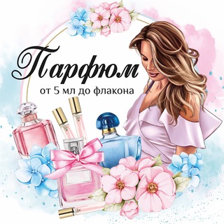 Логотип канала aroma_boutiqe