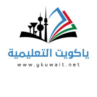 Логотип ykuwait