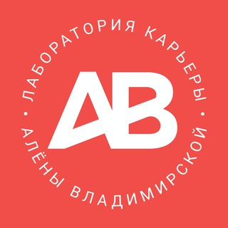 Логотип канала careerlaboratory