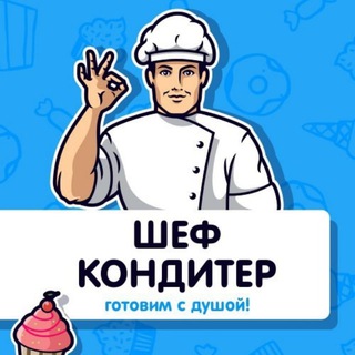 Логотип канала condishef