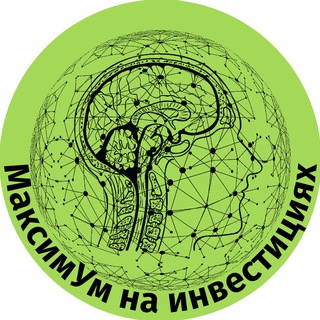Логотип канала maximum_na_invesitsiah