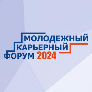 Логотип канала careerforum38