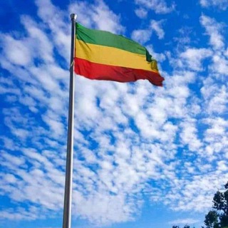 Логотип канала ethio_betecrstian