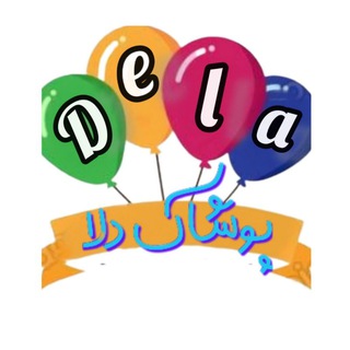 Логотип канала dela_clothing