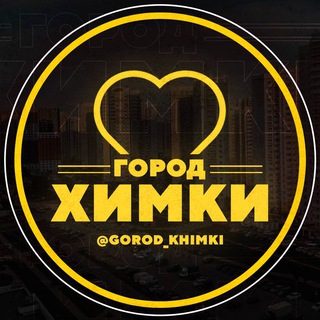 Логотип канала khimki_kurkino