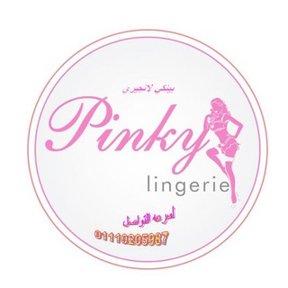 Логотип канала pinkysale3