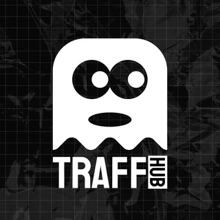 Логотип traffhub_media