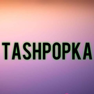 Логотип канала uzputana_tashkent_uzpopka