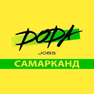 Логотип dodajobs_samarkand