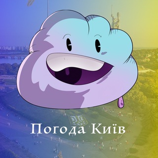 Логотип канала pogoda_kievv