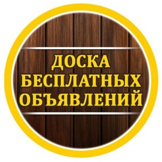 Логотип канала buy_sell41