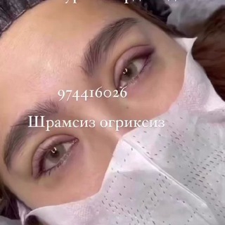Логотип канала evrovekiuz