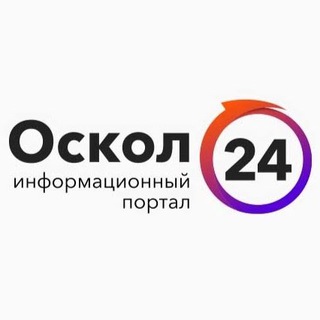 Логотип канала oskol_revizor