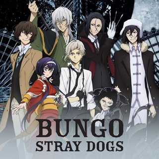 Логотип канала bungou_stray_dogs_english_dubb