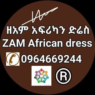 Логотип канала zamafricandress